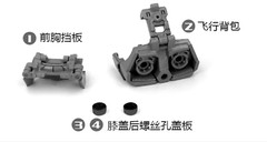 GO Better Studio GB1023 upgrade kit for Kingdom Primal,in stock