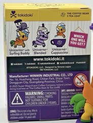 Tokidoki Coffee Bean & Tea Leaf Unicorno Cappuccino Figure LE Blind Box 2025 HTF