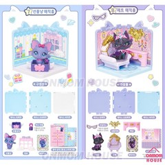 Wishcat Magic Room Vol.1 8 Types Mini Figure Set Korean Toy 2026