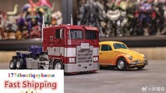 NEW BOX CE-06 Movie AUTOBOT Op timus Prime For TRANSFORMER Cyber 10.5 INCH USA