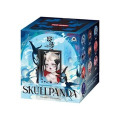 AUTHENTIC SKULLPANDA THE MIRAGE SERIES BLIND BOX CONFIRMED FIGURE TOY GIFT