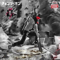Chainsaw Man Figure The Movie Reze Arc Noir Edge Collection Figure Anime Japan