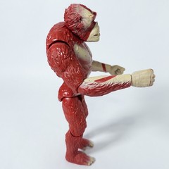 Skar King Godzilla x Kong The New Empire 11″ Action Figure Playmates
