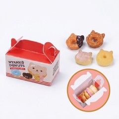 Nyanko Donut Mini Food Toy Figure Japanese Mystery Ball 1 Random Gashapon