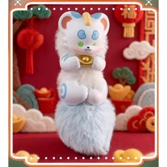 Fabulous Beasts Divine Beast Treasure Offering 5.5″ Blind Box Cute Plush Doll