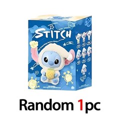 2025! New Stitch Eat Something Before Sleep Series Plush AUTHENTIC Blind Box