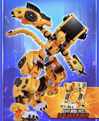 Metal Cardbot W Season 3 Tachy Cheetah Transformer Robot Car 2026 New Kids Toy