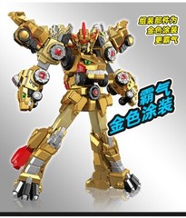 Dino Core Golden Ultimate D-Buster Tyranno Figure 7 in 1 Dinosaur Robot Combiner