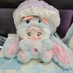 Nommi Mushroom Hat 400% Series Blind Box Plush Doll Fashion Toy Random 1 Pcs