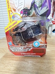 Transformers Prime Robots in Disguise RID Vehicon Hasbro Deluxe Action Figure