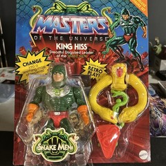 Mattel Masters of the Universe King Hiss Deluxe 5.5 in Action Figure – HKM80