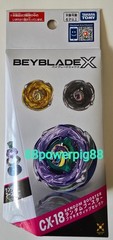 Takara Tomy Beyblade X CX-18 Random Booster US Seller