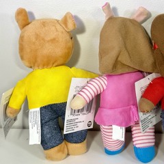 Arthur PBS Kids Plush Lot of 4 Arthur DW Francine Buster 9” Stuffed Animals NWT