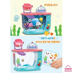Baby Harp’s Aquarium Children’s Aquarium LED Mood Light Korean Toy
