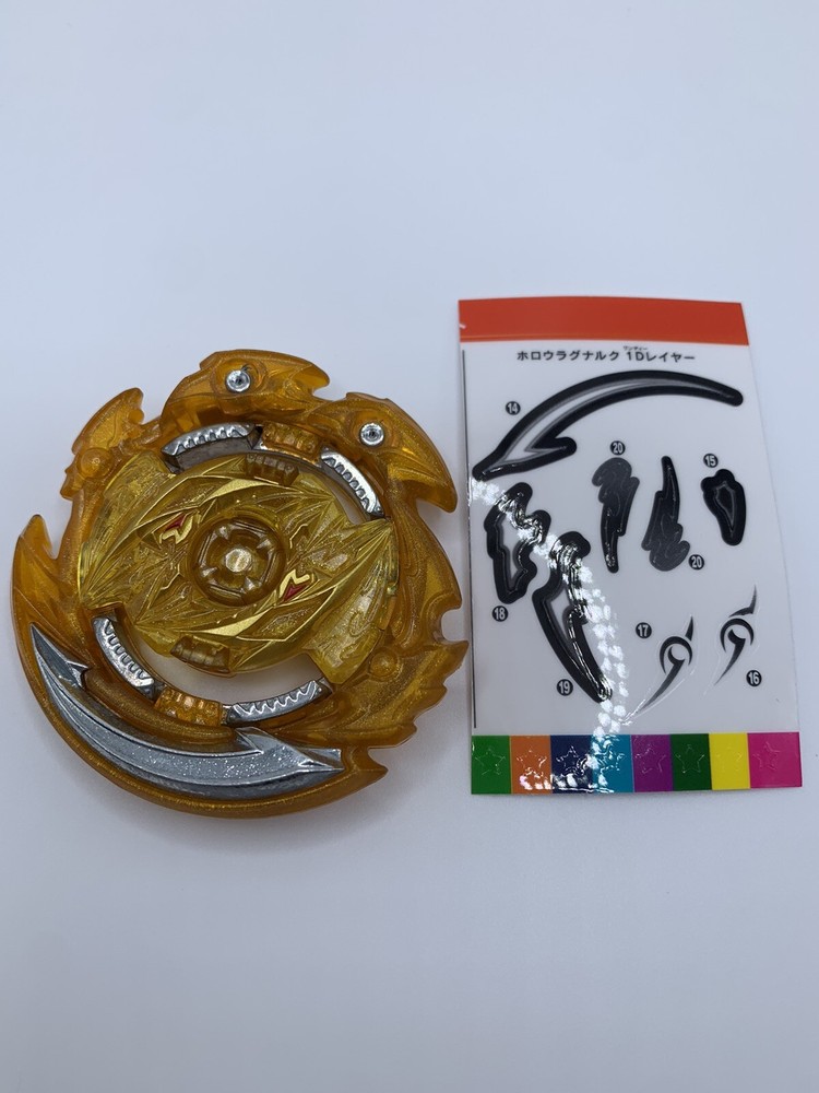 Takara Tomy Beyblade Burst BU B-201 Hollow Ragnaruk Layer and 1D – NWOP