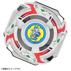 Tomy Takara Dragoon Storm 4-60RA Beyblade X Burst Booster BX00 2025 Official