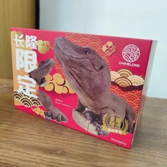 ANIMAL PLANET Animal Heavenly Body Komodo Dragon Model Collect Statues