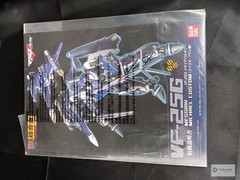 BANDAI DX Chogokin VF-25G Messiah Valkyrie (Michael Blanc) – For Collectors