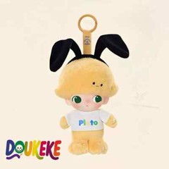 POP MART DIMOO WORLD Disney Series Vinyl Plush Toy Keyring Blind Box Figure Gift