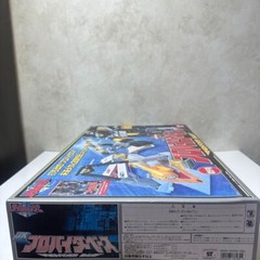 BANDAI Power Rangers Mirai Sentai Timeranger DX Time Zord Toy Provider Base F/S