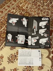 Star Wars Boba Fett’s Slave 1 The VINTAGE Collection Instructions Part