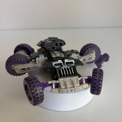 Beast Machines Transformers Universe Deluxe Blastcharge 2004 Incomplete Figure