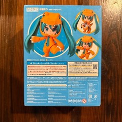Nendoroid #1439 Hatsune Miku Digimon Kigurumi Agumon Ver.