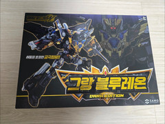 Metal Cardbot W Grand Blue Leon Dark Edition Blue Cop W Blaion Set Korea