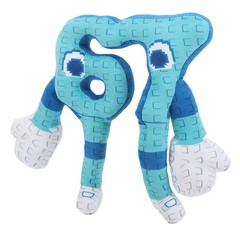 25cm STEAL A BRAINROT Blue No. 67 Plush Toy Cute House Dolls Game Surrounding Bl
