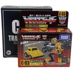 Transformers C-03 Missing Link Bumblebee Action Figure Hasbro *Open Box*