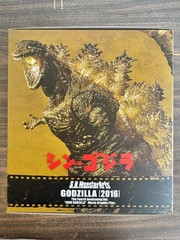 Shin Godzilla 2016 The Fourth Awakning Ver. -Movie Graphic Plus S.H.Monsterarts