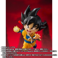 Bandai S.H.Figuarts Super Saiyan 4 Son Goku -Mini Ver.- (Dragon Ball Daima)