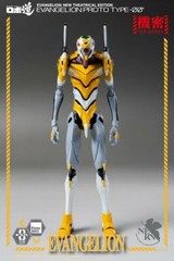 Threezero 3Z0230 Robo-Dou Proto Type-00′ Theatrical Edition New in Stock
