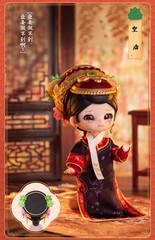 Simontoys Empresses In The Palace 5.9″ Co-Branded Bjd Action Figure Designer Toy