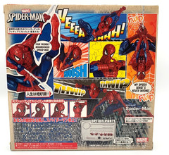 AMAZING YAMAGUCHI Spider-Man No.002 KAIYODO REVOLTECH Action Figure 2017 JAPAN