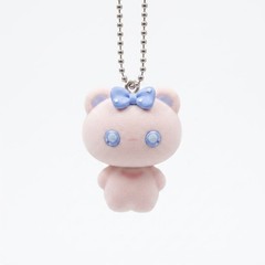 Blind Box Gashapon Bunny Bear Keychain Mystery Ball Japan 1 Random Mini Figure