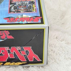 Bandai Mirai Sentai Timeranger DX Provider Base Figure 2000 Vintage Boxed