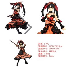 Figma 585 Date A Live Tokisaki Kurumi PVC Action Figure Articulated Collectible