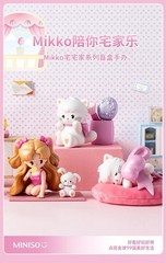 MINISO Mikko Staying At Home Series Blind Box – confirmed