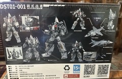 DREAM STAR TOYS DST01-001 Slingshoot Encourager Combiner MIB TRANSFORMERS