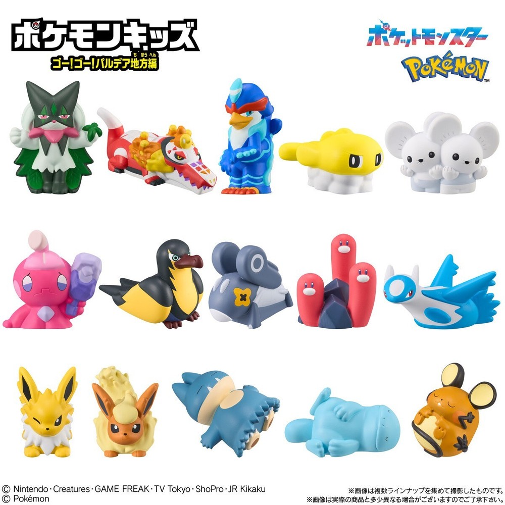 Pokemon Kids Go Go Paldea Region Finger Puppet Figure Your Pick!