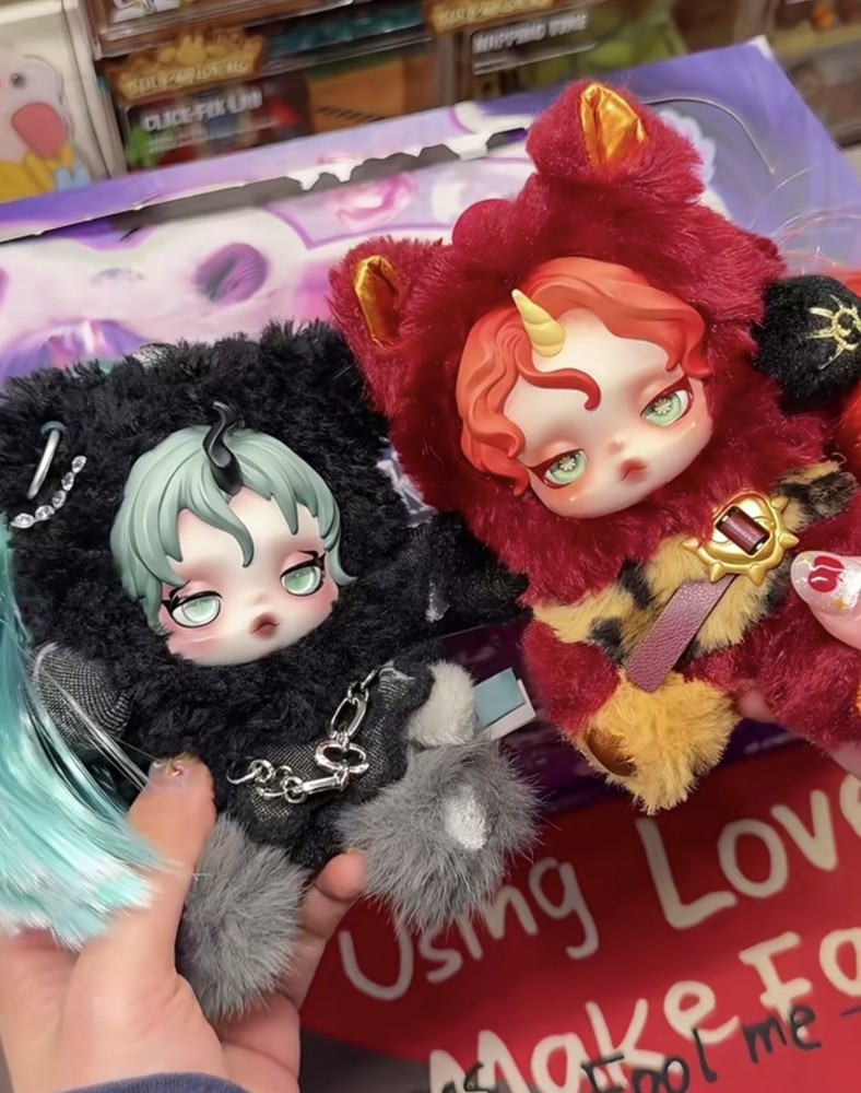 2pcs Secret Skullpanda My Little Pony Series Blind Box Figure Toy Plush Pendant