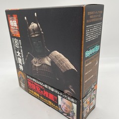 SCI-FI REVOLTECH Daimajin Action Figure #002 KAIYODO Japan Import