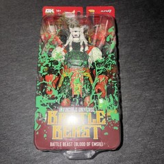 Super 7 DX Deluxe Invincible Universe Battle Beast Blood of Emsiu Action Figure