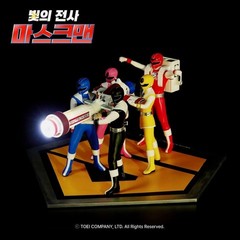 TOEI Maskman Shot Bomber Light Lamp Figure Sealed Korea Tokusatsu