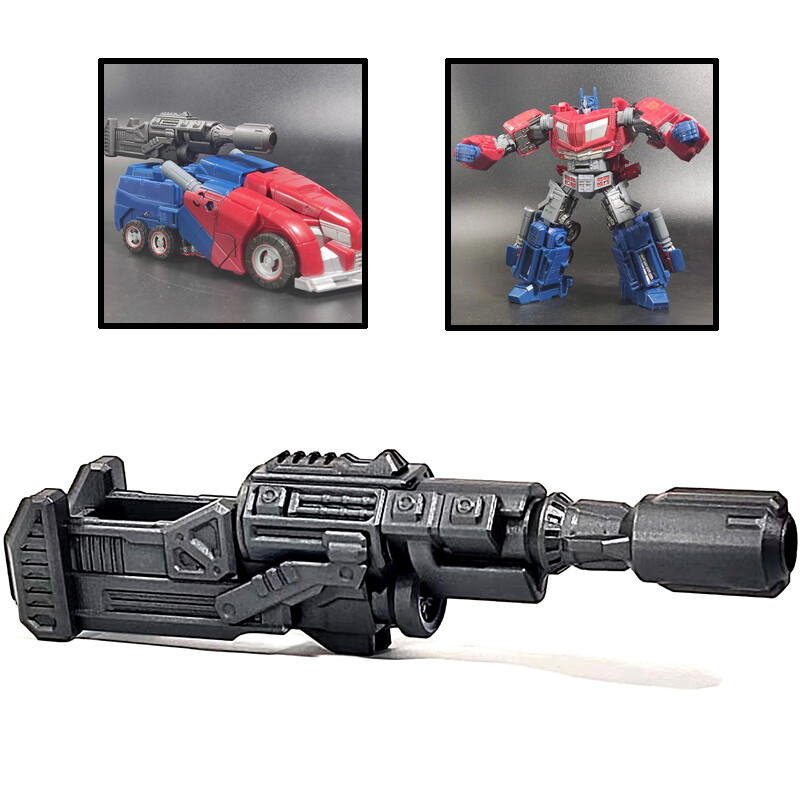 Weapon Big Gun Filler Upgrade Kit Accessories For SSGE WFC-03 OP Prime