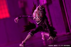 Kaiyodo Revoltech OKARUN ( Transformed ) Dandadan Action Figures Japan NEW