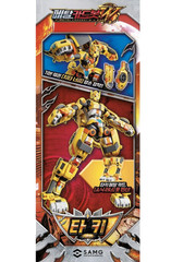 Metal Cardbot W Tachy Transformer Robot Cheetah Sports Car Korean Toy