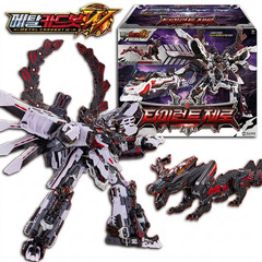 Metal Cardbot W Tyrant Zero Train Transforming Robot Toy 2026 New