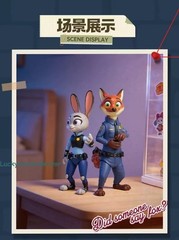 TOP TOY Zootopia Collection Judy & Nick Figures Model Kit Brand New